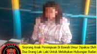 Oplus_131072